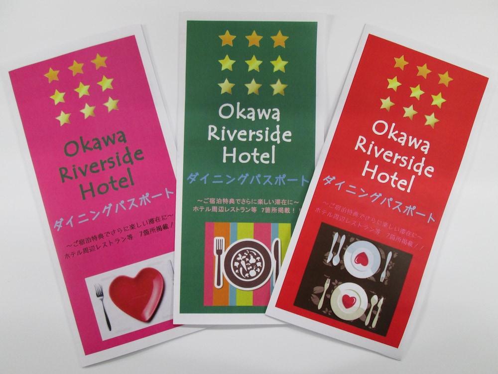 Okawa Riverside Hotel Zewnętrze zdjęcie