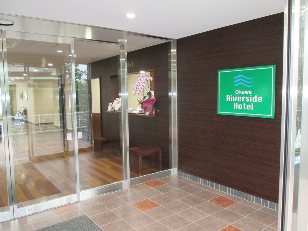 Okawa Riverside Hotel Zewnętrze zdjęcie